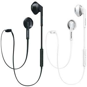 Philips Wireless Bluetooth Headphones Black Friday Deals 2017